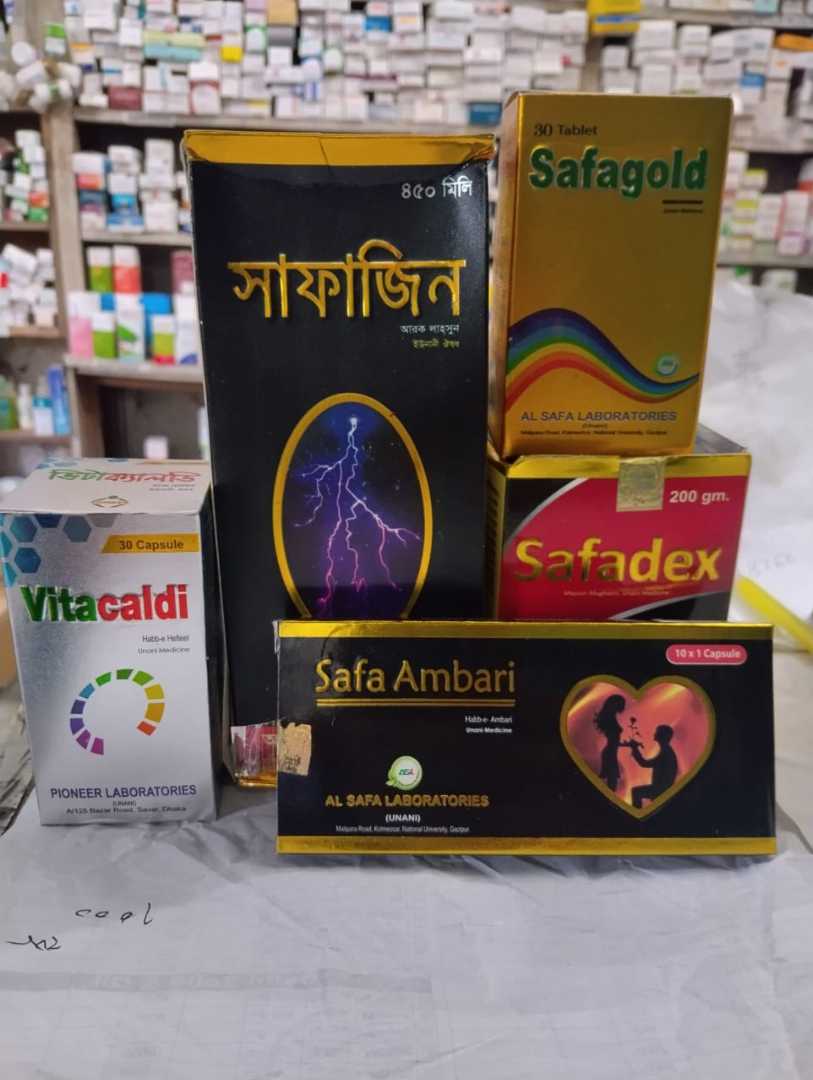 ❤️,দাম্পত্য,জীবনে,আত্মবিশ্বাস,ও,সুস্থতার,যত্ন,নিন,❤️