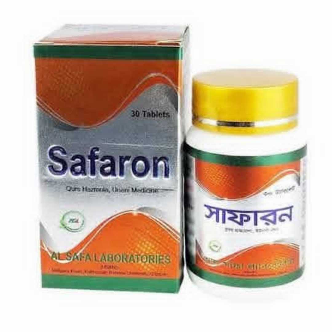❤️,দাম্পত্য,জীবনে,আত্মবিশ্বাস,ও,সুস্থতার,যত্ন,নিন,❤️